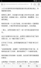 上海快3官网官网